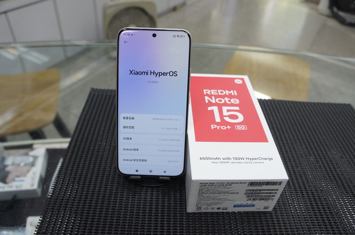 近全新 小米 REDMI Note 15 Pro+ 5G (12GB/512GB) 台灣公司貨 6500mah大電量電池
