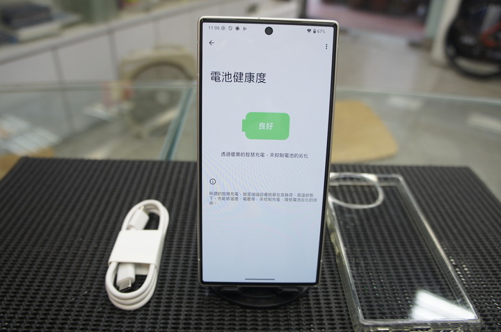 9.5成新 SHARP AQUOS R10 12/256GB 台灣大哥大公司貨萊卡相機保固期內