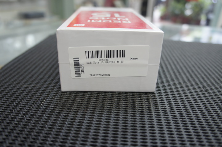 全新未拆封 小米 Redmi Note 15 5G 8G/256GB 台灣公司貨 紫色