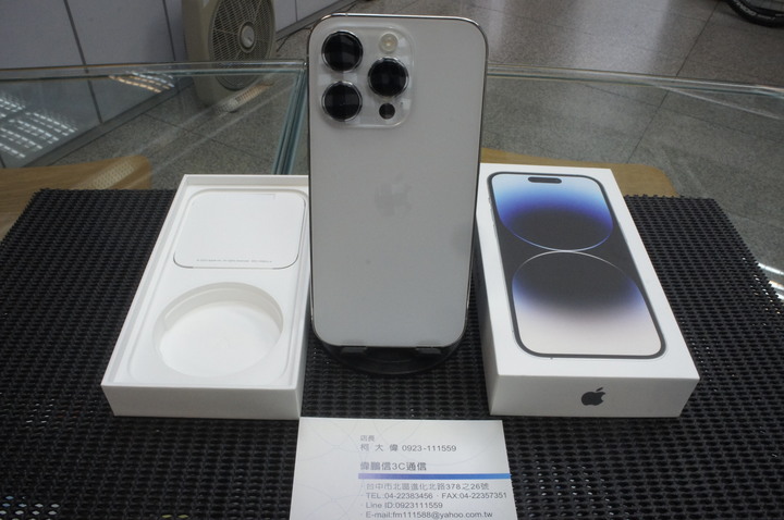 9成新 iphone 14 pro 256GB 台灣公司貨 電池健康76%