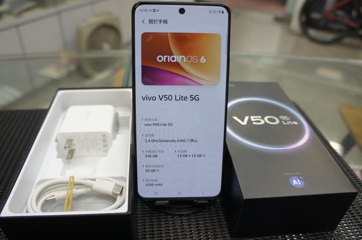 9成新 vivo V50 Lite 5G 12G/256GB 遠傳公司貨 保固期內