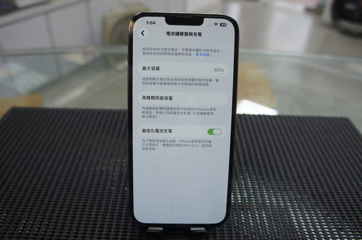 9成新 iphone 13 pro max 128GB 台灣公司貨.83%電池健康度