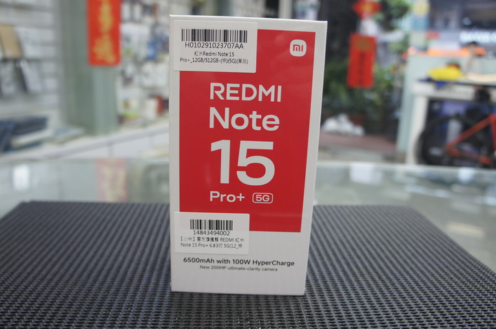 全新未拆封 小米 Redmi Note 15 pro+ 5G 12G/512GB 台灣公司貨 棕色