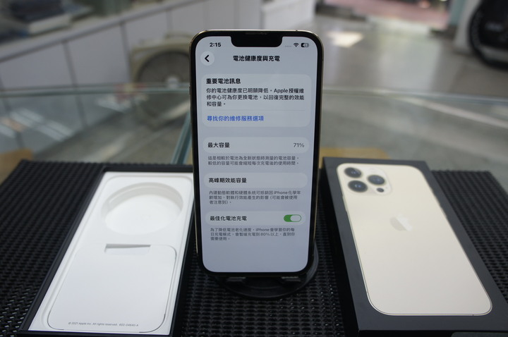 iphone 13 pro 128GB 台灣公司貨盒裝 金色