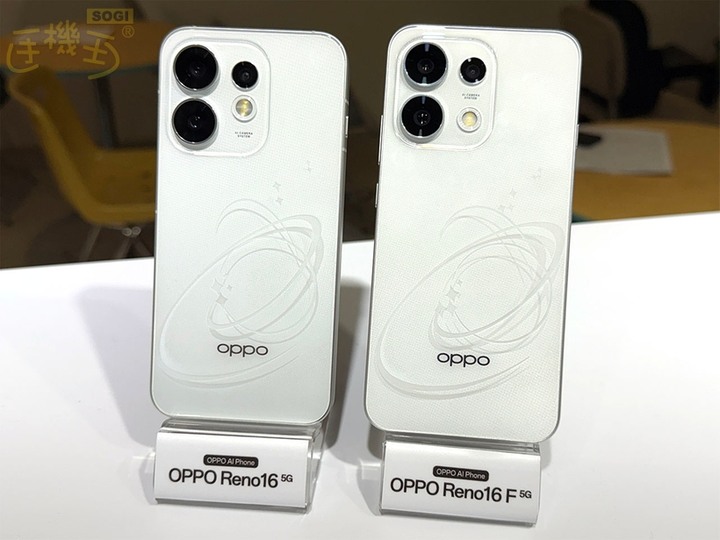 偉鵬信3c~全新 OPPO Reno16F (8GB/128GB) 台灣公司貨一年保固