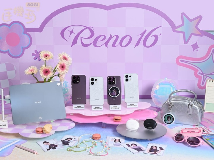 偉鵬信3c~全新 OPPO Reno16F (8GB/128GB) 台灣公司貨一年保固