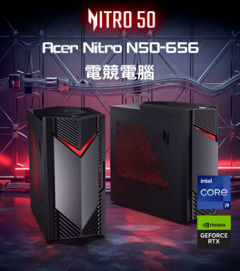 Acer N50-656 NITRO【Core i5-14400F/16G/512G SSD/RTX3060Ti】