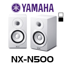 Yamaha NX-N500、藍牙+ WI-FI 二種無線+ AUX、USB、DSD、光纖等連結