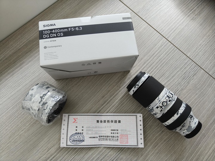 Sigma 100-400mm F5-6.3 DG DN E接環