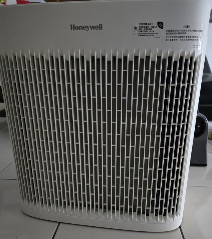 Honeywell InSight 淨味空氣清淨機 HPA5250WTWV1