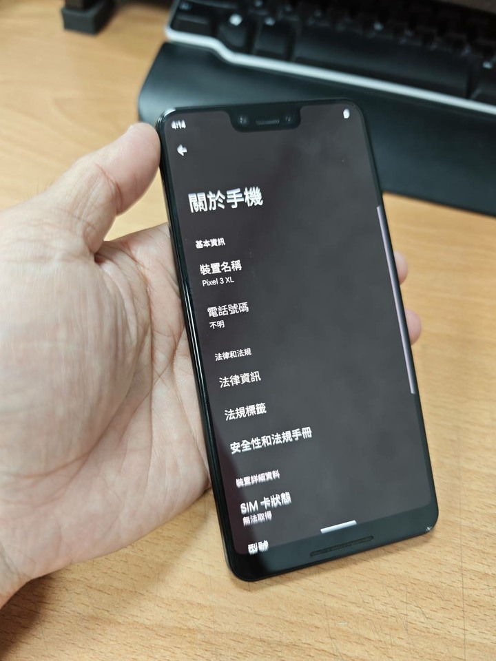 [出售] Pixel 3 XL 64G