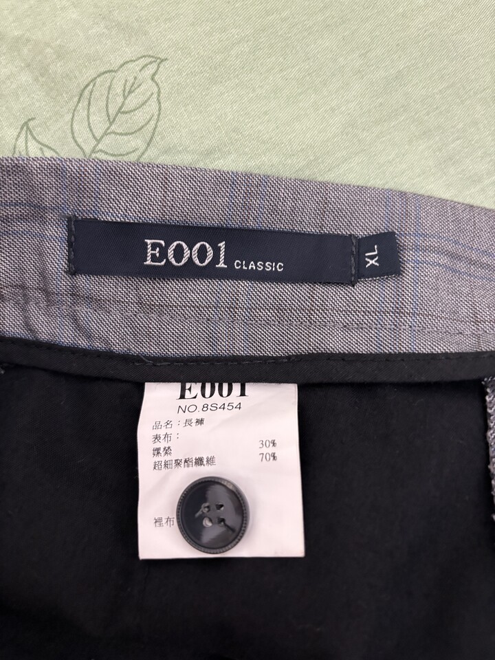 BOSS E001 CLASSIC 成套西裝(灰色格紋)