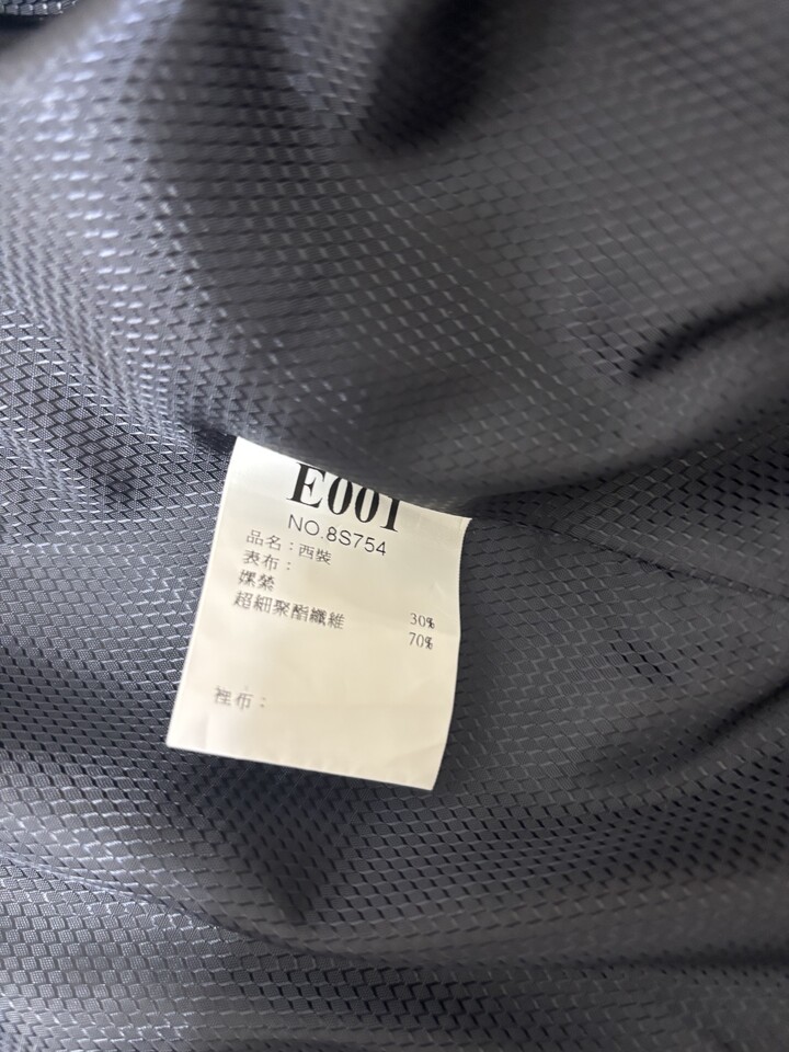 BOSS E001 CLASSIC 成套西裝(灰色格紋)