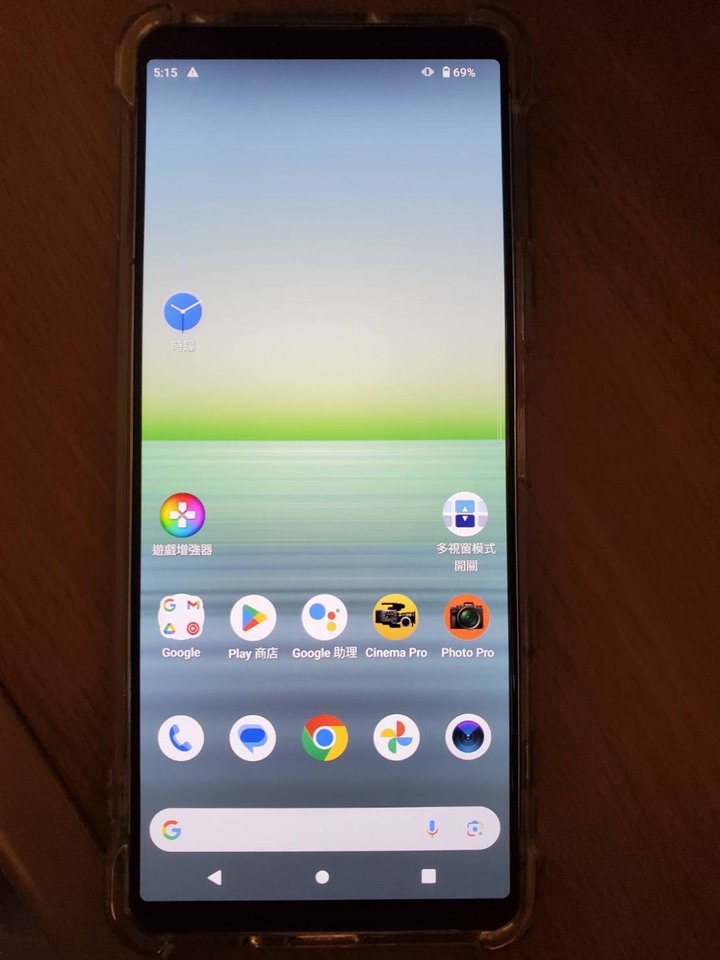 Sony Xperia 5 II 手機 灰色