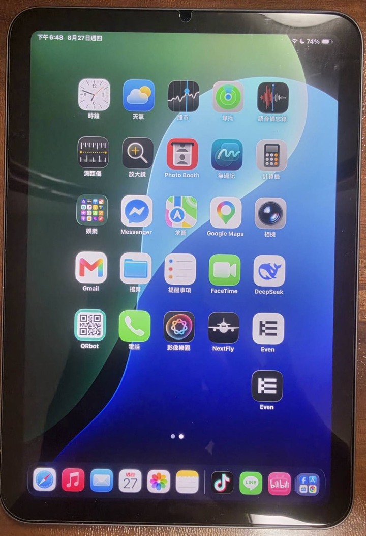 iPad mini (第七代，A17 Pro 晶片) 的 Wi-Fi 版本（128GB ）