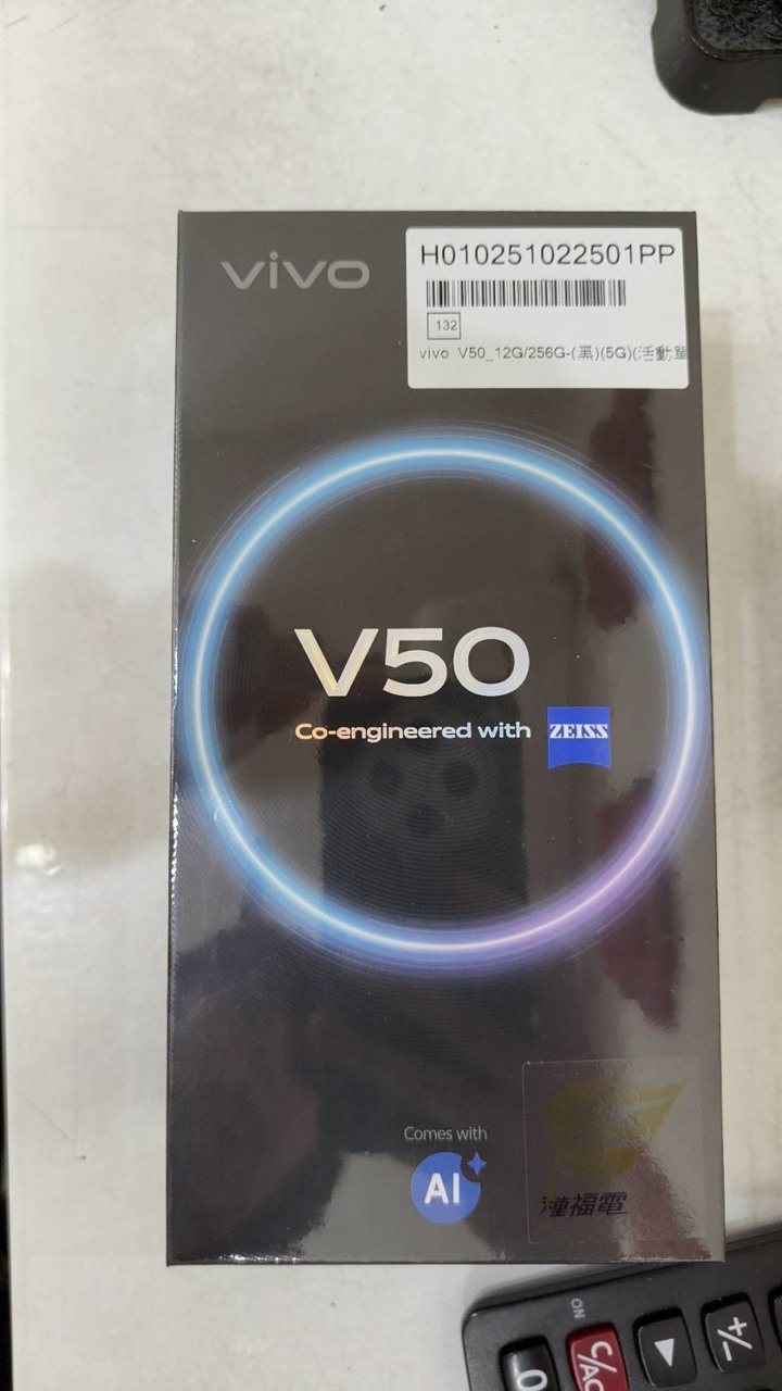 V50 12+256全新