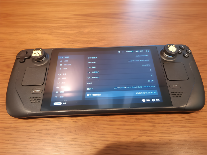 Steam deck 512GB