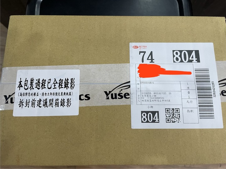 SONY NP-FZ100 全新原廠電池