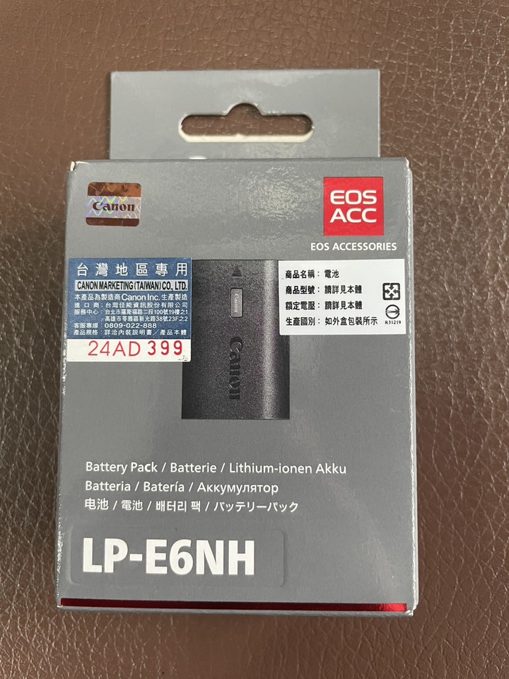 LP-E6NH