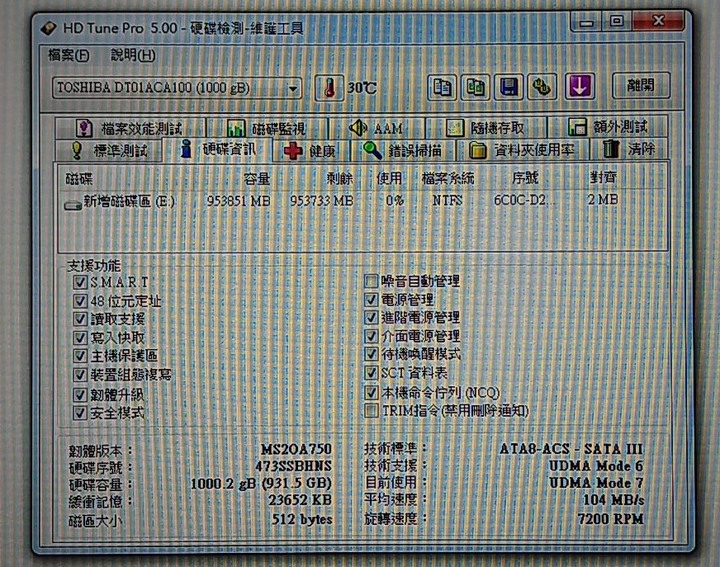 賣3.5吋桌機用TOSHIBA-1TB HDD