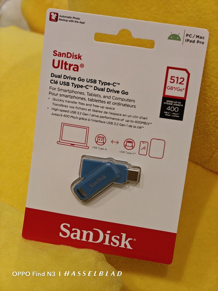 Sandisk Ultra USB-A USB-C隨身碟