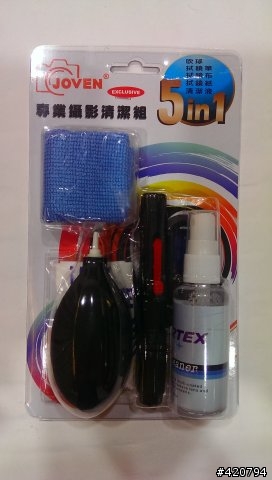 全新相機包+清潔組-400元含運費