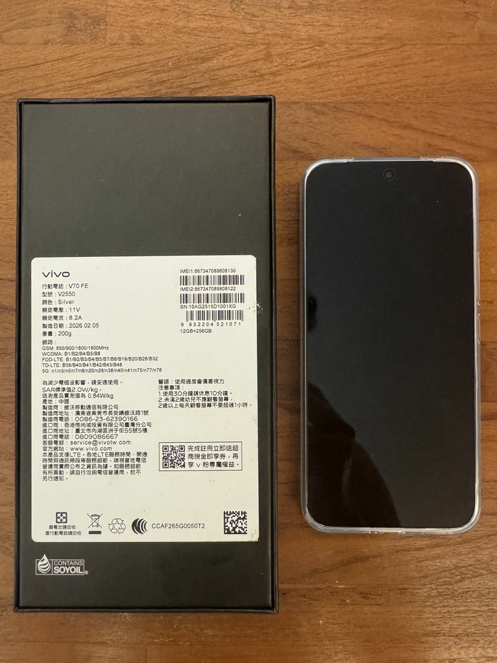 VIVO 12G+256G 全新