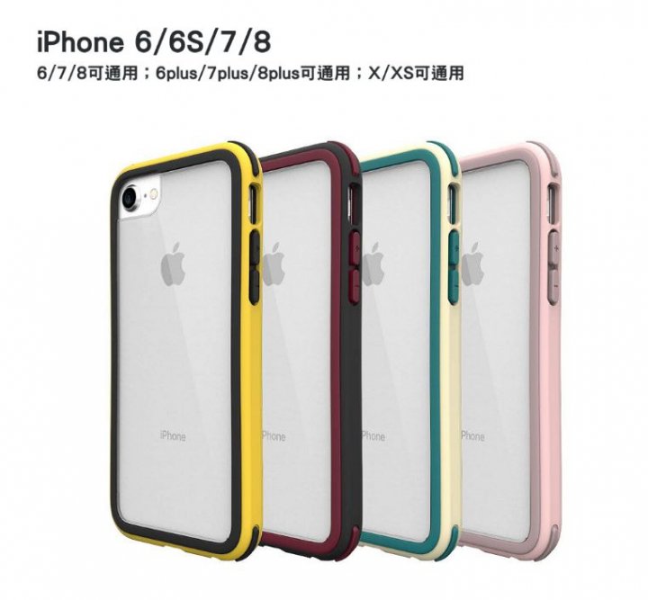 SOLiDE VENUS 維納斯EX系列 iPhone 6s / 7/ 8 4.7吋 玩色美國軍規手機保護殼 高雄可面交