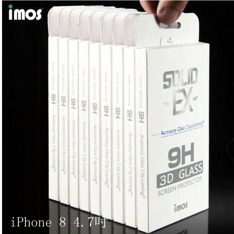 全新正版 imos 9H 美國康寧 iPhone 8 4.7吋 黑/白 3D熱彎 強化玻璃貼 全覆蓋美觀版 高雄可面交