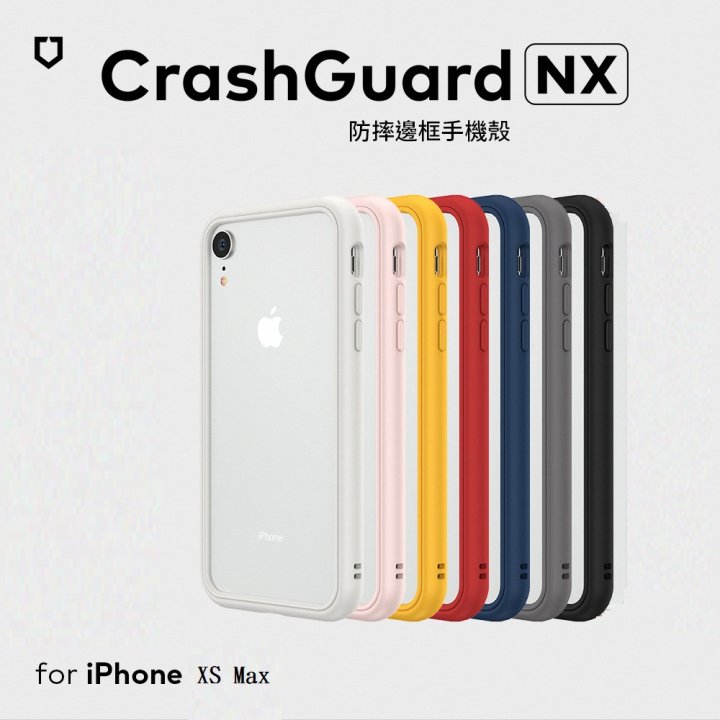 正品 犀牛盾 Mod NX iPhone XS Max 6.5吋 多種顏色 防摔手機邊框+透明背蓋 軍規 高雄可面交