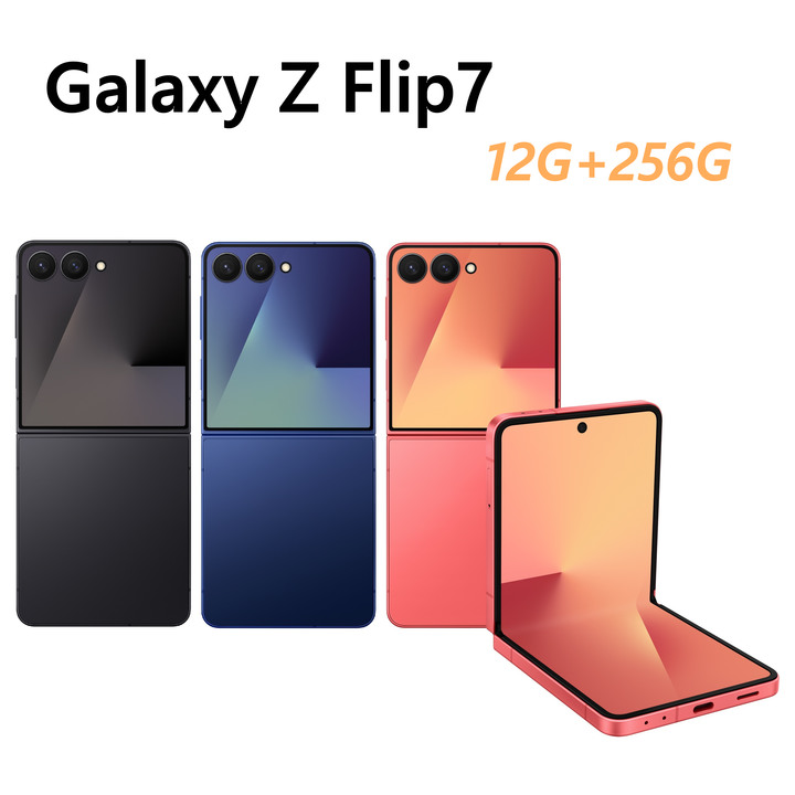 全新未拆 三星 SAMSUNG Galaxy Z Flip7 256G 藍色 黑色 紅色 摺疊手機 台灣公司貨 高雄可面交