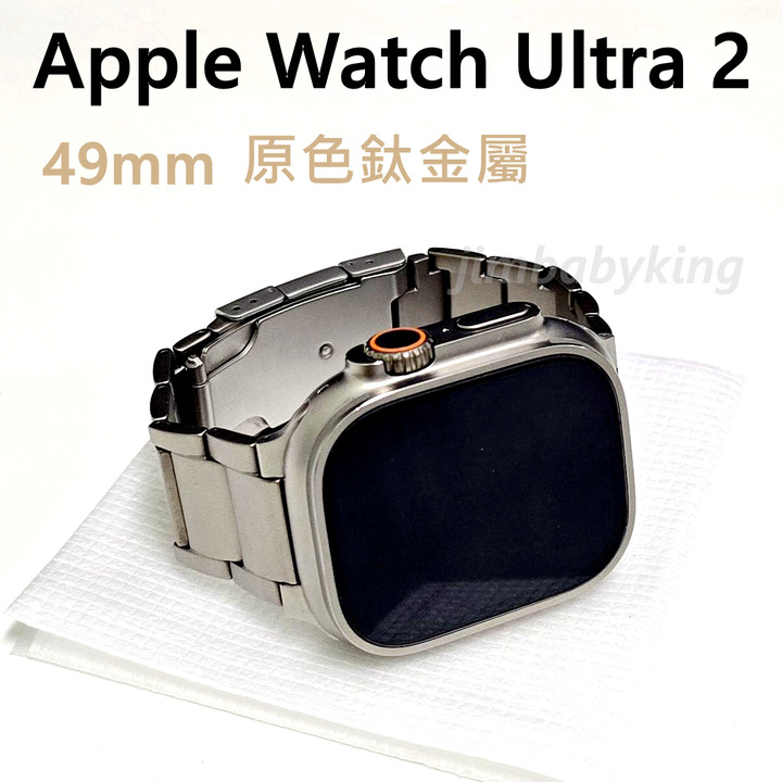 電池100% 少用如新 Apple Watch Ultra 2 原色 鈦金屬 49mm LTE 台灣公司貨 高雄可面交