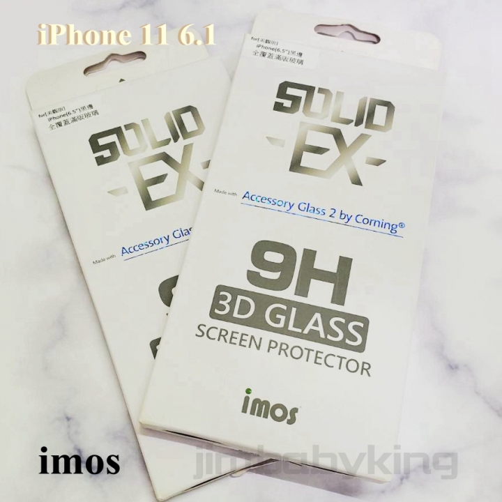 保證正版 imos 美國康寧 iPhone 11 6.1吋 3D美觀滿版玻璃保護貼 9H硬度 滿膠強化玻璃 高雄可面交