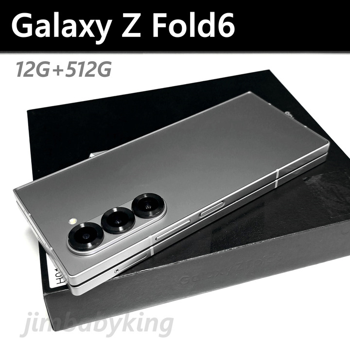 保固中 極新 三星 Samsung Galaxy Z Fold6 512G 銀色 摺疊手機 台灣公司貨 高雄可面交