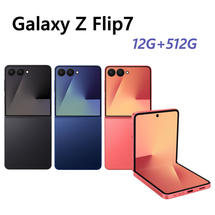 全新未拆 三星 SAMSUNG Galaxy Z Flip7 512G 藍色 黑色 紅色 摺疊手機 台灣公司貨 高雄可面交
