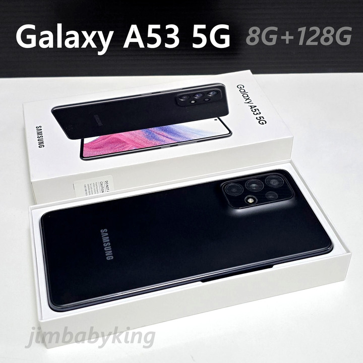 9.5成新 三星 SAMSUNG Galaxy A53 5G 128G 黑色 配件全新 台灣公司貨 高雄可面交
