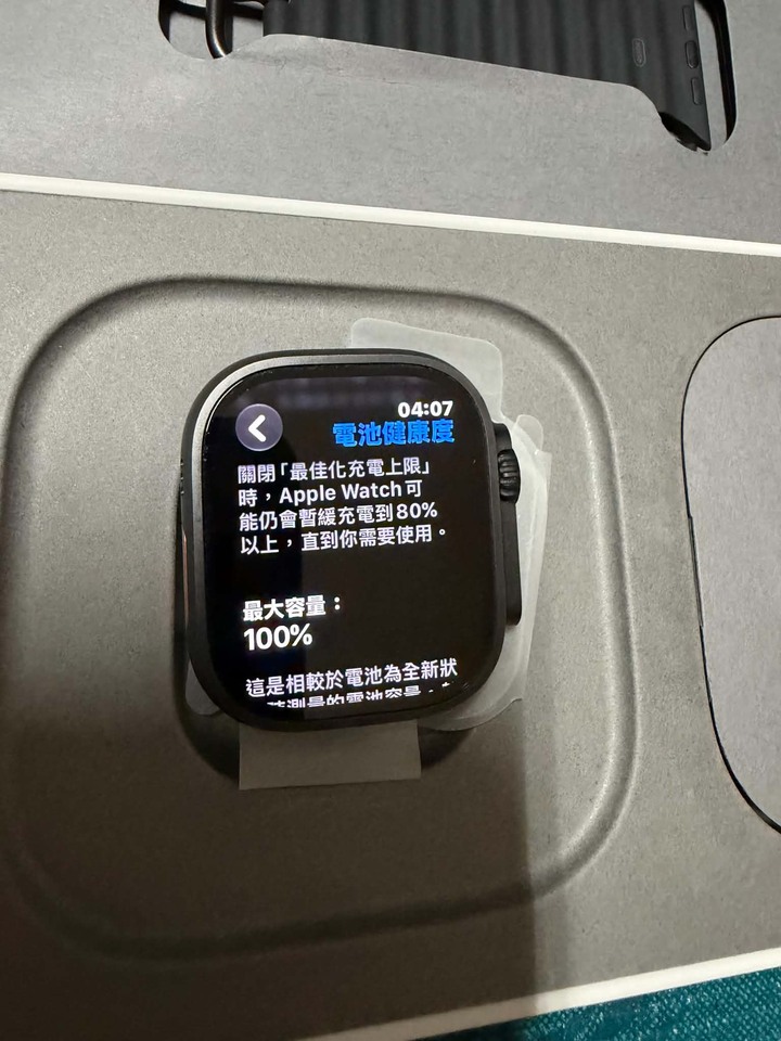 售 Apple Watch Ultra 3 黑色鈦金屬 GPS + 行動網路 (原廠保固中)