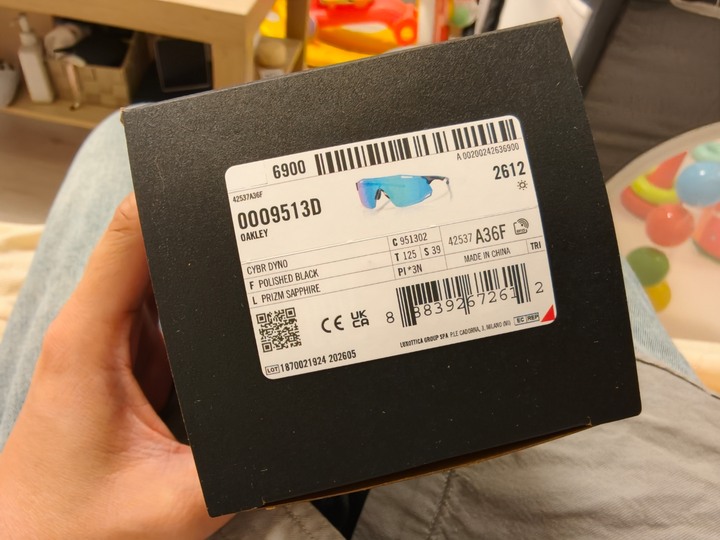 OAKLEY CYBR DYNO 運動太陽眼鏡 (型號: OO09513D)