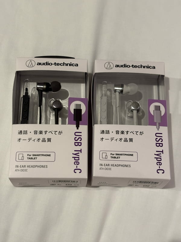 audio-technica ATH-CKD3C USB Type-C 入耳式耳機 鐵三角