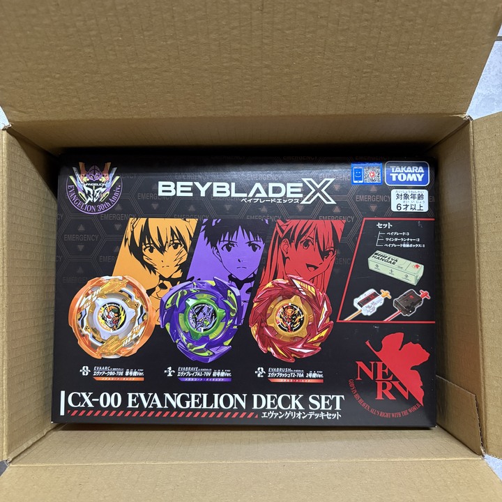 CX-00 Evangelion deck set eva 戰鬥陀螺組