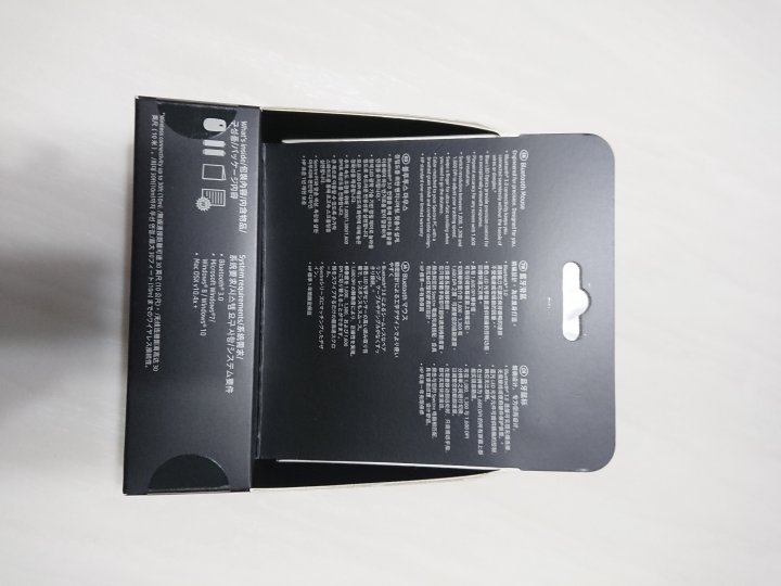 Hp spectre bluetooth mouse 500