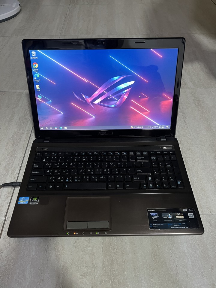 ASUS高效i5筆電【8~16GB｜獨顯540M｜480~960GB SSD｜15.6吋】華碩娛樂機