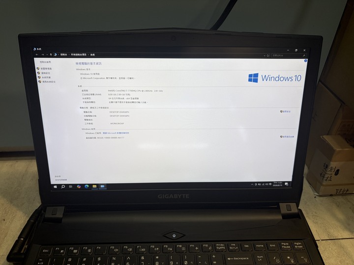 技嘉i7獨顯遊戲筆電【i7-7700HQ｜8~32GB｜GTX 1050Ti｜1.5TB｜15.6吋】GIGABYTE