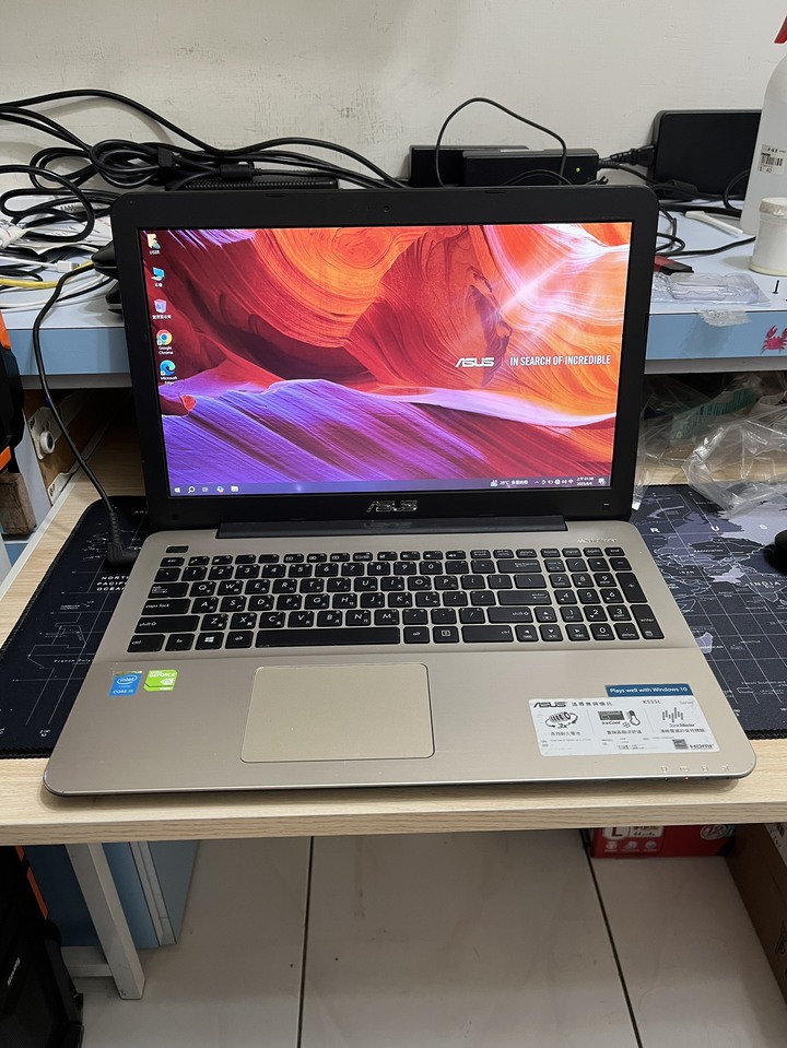 ASUS高效i5筆電【i5-5200U｜4~12GB｜獨顯940M｜120~960GB SSD｜15.6吋】華碩娛樂機