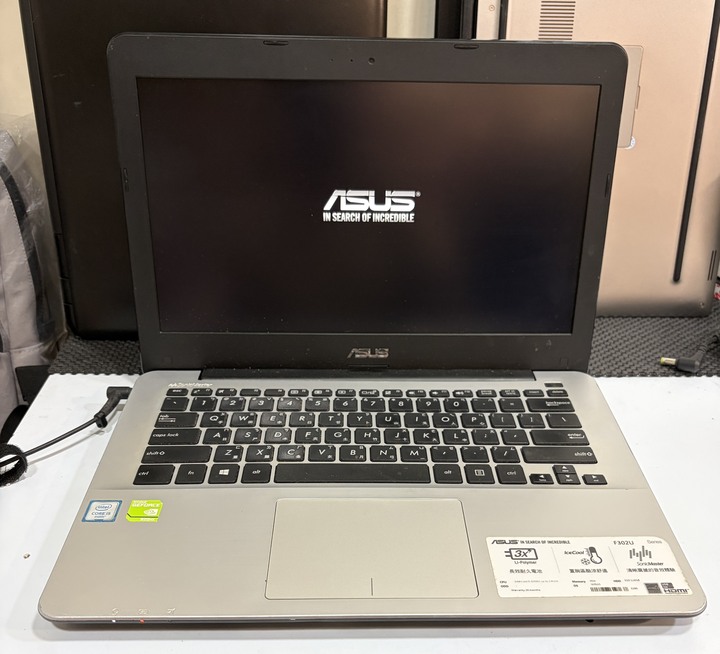 ASUS華碩 i5-6200U｜4G｜NV 920M｜320G｜13.3吋 零件機