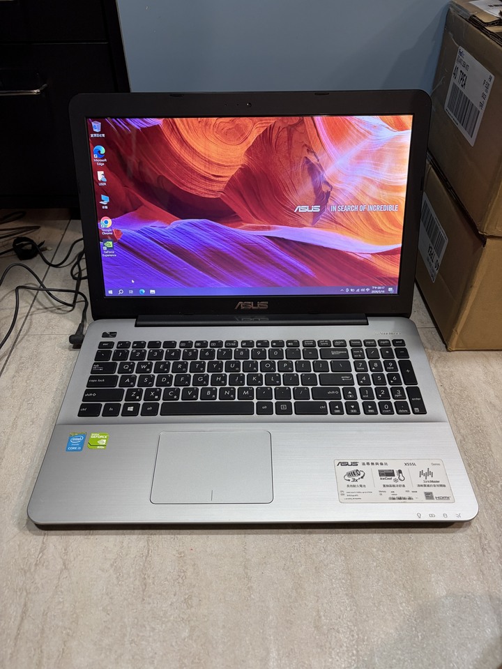 ASUS高效i5筆電【i5-5200U｜8GB｜獨顯920M｜240GB｜15.6吋】華碩娛樂機