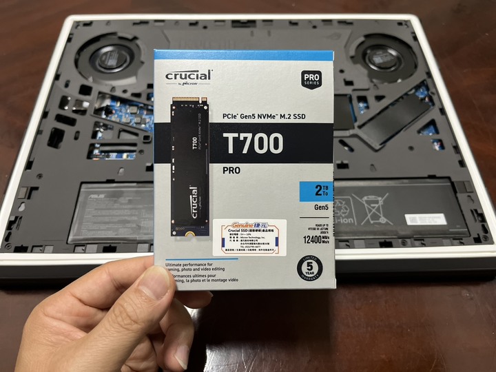 (詐騙別來亂) Micron 美光Crucial T700 2TB (Gen5 M.2) SSD