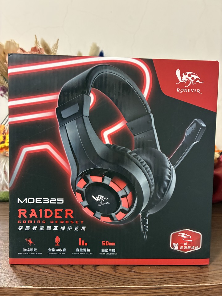 RONEVER MOE325 突襲者電競耳麥