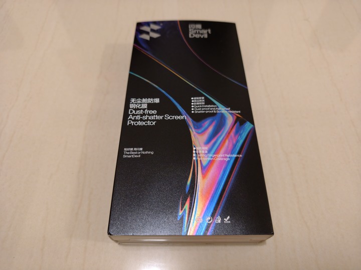 Apple iPhone 17 256G 鼠尾草綠 9.9成 保固到2027/02/20
