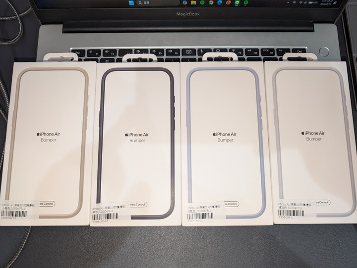 iphone air 原廠邊框保護殼 bumper